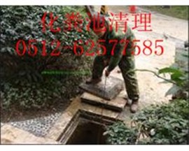 张家港乐余镇抽污水公司——（价格低）