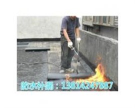 无锡滨湖区防水补漏、彩钢瓦维修防水、卫生间维修防水、优惠多多
