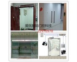 泉州感应门，自动门，电动门，车库门，门禁安装维修