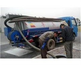 无锡抽粪池-无锡惠山区环卫所抽粪