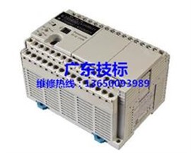 PLC专业维修服务商、日立西门子S7-200等品牌PLC维修