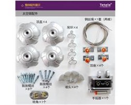 北京升降晾衣架维修网上预约