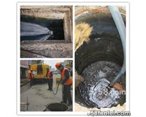 苏州吴中区专业清淘雨污管道疏通--专业清管道淤泥水泥块