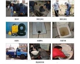 徐汇区专业隔油池清理公司