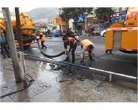 黄石铁山专业高压清洗市政企业排污管道检测维修管道