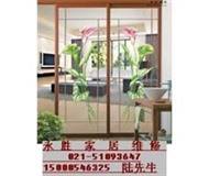 徐汇区移门维修 淋浴房维修 轨道滑轮更换 质量保证