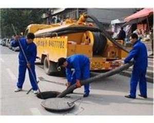 红丰西村专业管道疏通抽粪清洗化粪池 水电维修