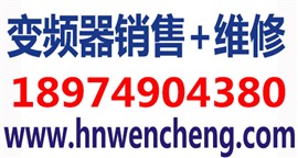 ABB变频器过电流的故障维修