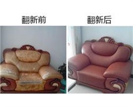 重庆清洗保养上浆，翻新上油，塌陷不平修复