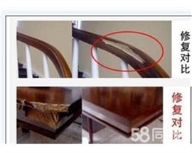 济宁家具划伤、撞伤、凹陷、破洞