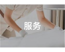 定远酒店宾馆酒吧KTV的沙发维修翻新，换皮换皮