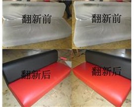 深圳沙发翻新旧沙发怎样翻新深圳沙发翻新沙发翻新的价格找明宏