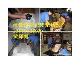 河源沙发翻新，河源沙发换皮，河源沙发维修