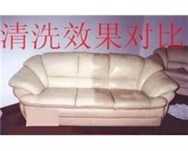 信阳翻新沙发，定做沙发罩