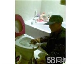 锦州马桶、水箱、洁具、更换维修水龙头、维修水箱漏水