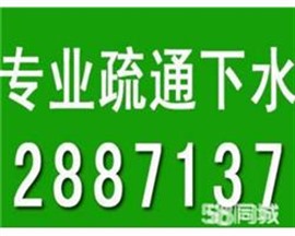 兴隆台、田家,通下水,二十二年大机器