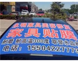 朝阳沙发换海绵 换弹簧 换拉簧