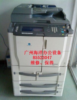 广州萝岗上门复印机维修复印机维修