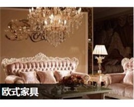 提供家具补漆 皮革维修物流损坏