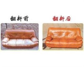 楚雄真皮沙发、布艺沙发、太子沙发，办公沙发维修翻新
