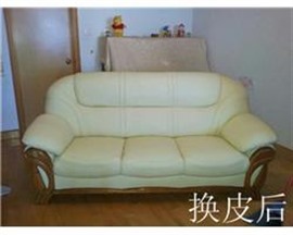 资阳沙发翻新、改色、上油