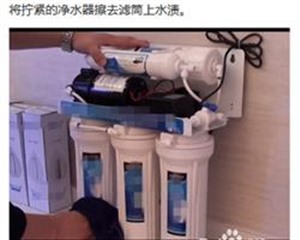 沁园净水器维修滤芯更换判断上海虹桥路服务公司