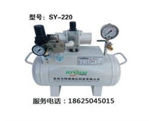 气体增压泵SY-219定制包邮保养