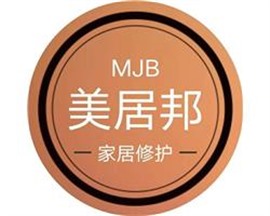 北京家具维修 红木保养 衣柜维修