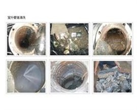 苏州沧浪区清理污水池~清理阴沟~高压清洗管道
