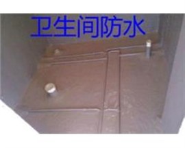 丽水地下室防水补漏，水池防水补漏，天花板防水补漏