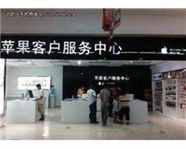 太原苹果8华为10 电池换啦在哪跟换原装多少钱