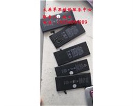 太原哪里可以换苹果平板的屏幕ipad换外屏多少钱