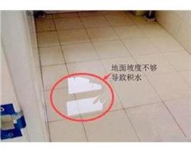 开封卫生间防水