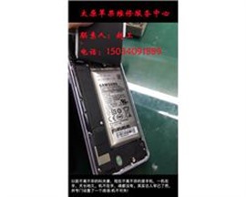 太原ipadair外屏玻璃碎了换屏多少钱