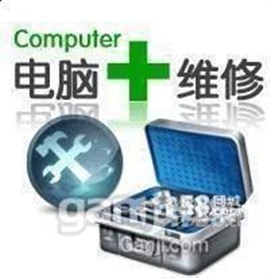 兰州打印机维修，打印机加粉换硒鼓，惠普维修服务站