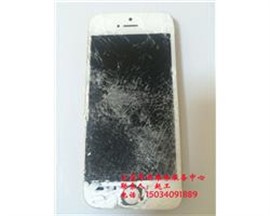 太原苹果8掉地上摔的不显示了换内屏多少钱是不是屏的问题