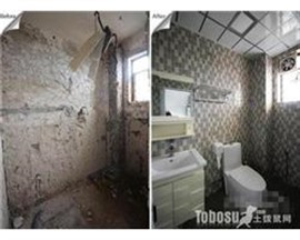 松江区九亭镇卫生间漏水维修 松江区专修淋浴房漏水防水补漏