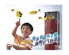 宁波江东区修空调   江东区空调维修中心