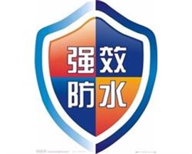 怀化卫生间漏水去哪里