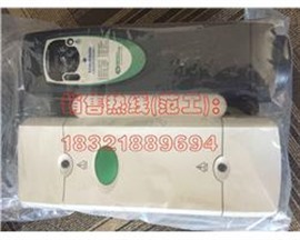 艾默生CT变频器SK3401维修SM-Profibus DP