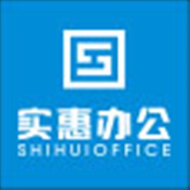  重庆云阳 打印机 复印机电脑监控安装及维修