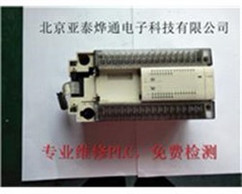 三菱PLC模块FX2N-48ER维修