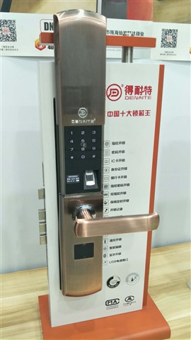 常州配汽车钥匙丨常州开汽车锁配车钥匙丨常州安装指纹锁配钥匙电