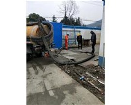 萧山专业高压清洗各种上下水管道
