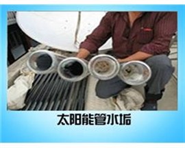 闵行区自来水管道清洗 地暖清洗 热水器清洗