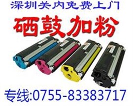 HP Colour LaserJet Pro M254打印脏