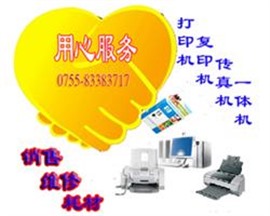 hp LaserJet Pro M154a(T6B51颜色淡