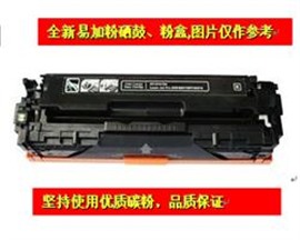 HP  LaserJet Pro  M180打印不清楚