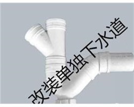 太原维修上下水管,更换水龙头