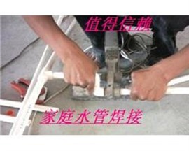 胜利街维修安装马桶洁具 安装水龙头 安装阀门改水管